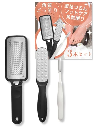 OX Ƃ₷ 3{Zbg yvPA1ZbgŁz tbgt@C ƃPA p[o[ p ̖ y ̊p pPA ƍ p ƊpPA tbgPA p ̊p X ^R