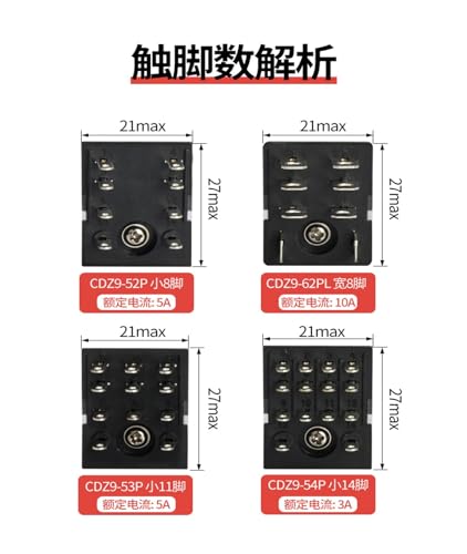 Relé intermedio CDZ9-53PL de 11 pines y DC24V con base de conexión estable de conmutación electrónica 2