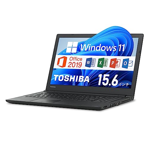 東芝 dynabook B55 / 15.6インチ ノートPC/CPU: Intel Core i3-6006U / メモリ:8GB / SSD:128GB / Win11 / MS Office 2019 / テンキー / USB3.0 / HDM