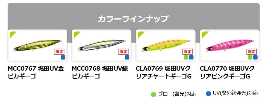 Amazon.co.jp: デュオ(Duo) ビーチウォーカーウェッジ95S 限定カラー