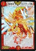 Amazon.co.jp: Tanji1944: ホビー