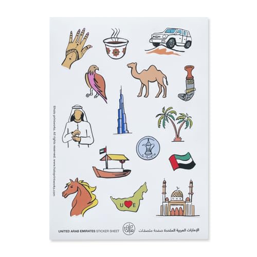 UAE A5 Sticker Sheet - Halo Printworks