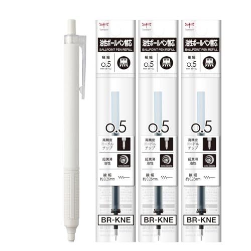 シャープペン トンボ鉛筆 替え芯」の人気商品一覧 | 安い商品を通販