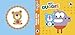 Hey Duggee: Little Library