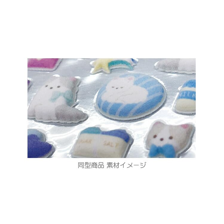 Amazon | サンリオ ミルキーメロウシール【マイメロディ】立体 228887
