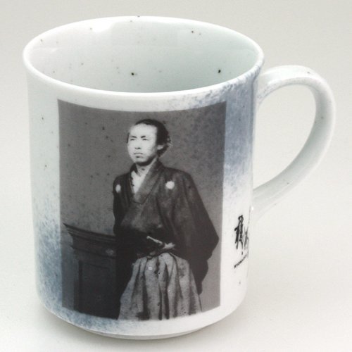 Amazon.co.jp: 有田焼 CtoC JAPAN 坂本龍馬 マグカップ(280cc