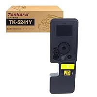 未使用品！京セラ　TK-5241 トナーカートリッジ 4色セット　トナーキット 京セラドキュメントソリューションズ 京セラ TK-1271トナー