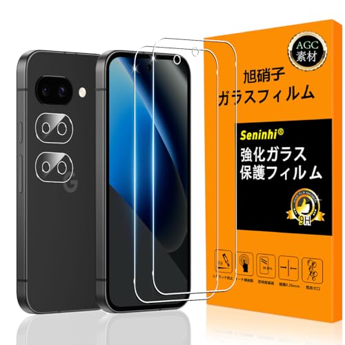 �Ή� Google Pixel 10A �K���X�t�C���� �w��F�ؑΉ� �y2+2���Z�b�g ���{���f�� - �� �i�� �z�y Google Pixel 10 A 5G �t�C�����i�Q������j+ �J�����t�B�����i�Q������j�z �����K���X �t�� �O�[�O���s�N�Z��10A