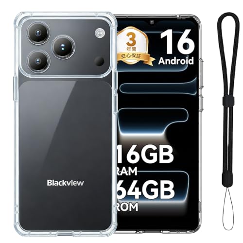 For Blackview WAVE 7C �P�[�X �N���A �ی�J�o�[ �yHASADEDE�z �w��h�~ TPU�f�� �_�炩����G�� �X�N���[�� & �J�����ی� �����h�~ �ϏՌ� �y�E���^ ���ϖh�~ �C�菝�h�~ Blackview WAVE 7C �J�o�[ �P