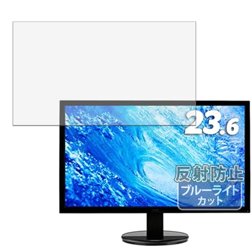 Kayo&Karin acer K242HQLbi �f�B�X�v���C �p �ی�t�B���� �u���[���C�g�J�b�g �t�B���� ���˒ጸ