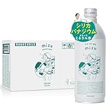 DECON ミネラルウォータ