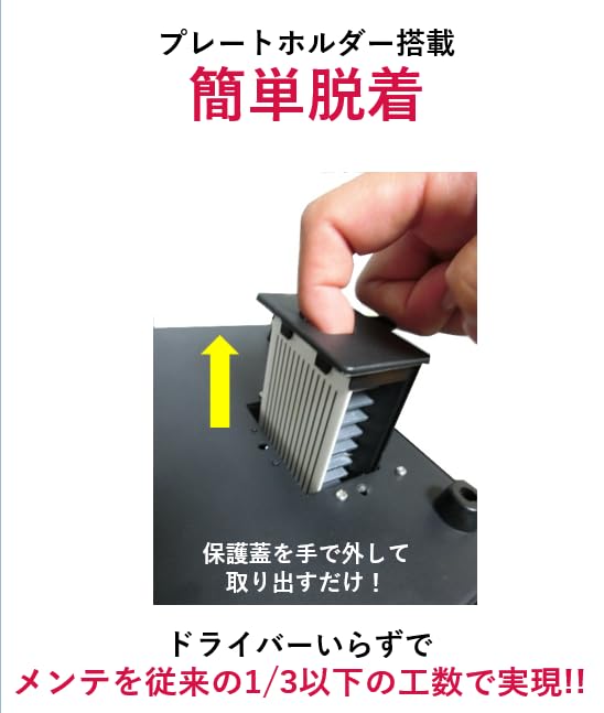 防臭、防カビなどにどうぞ、☺️オゾン発生機 防臭、防カビなどにどうぞ、☺️オゾン発生機