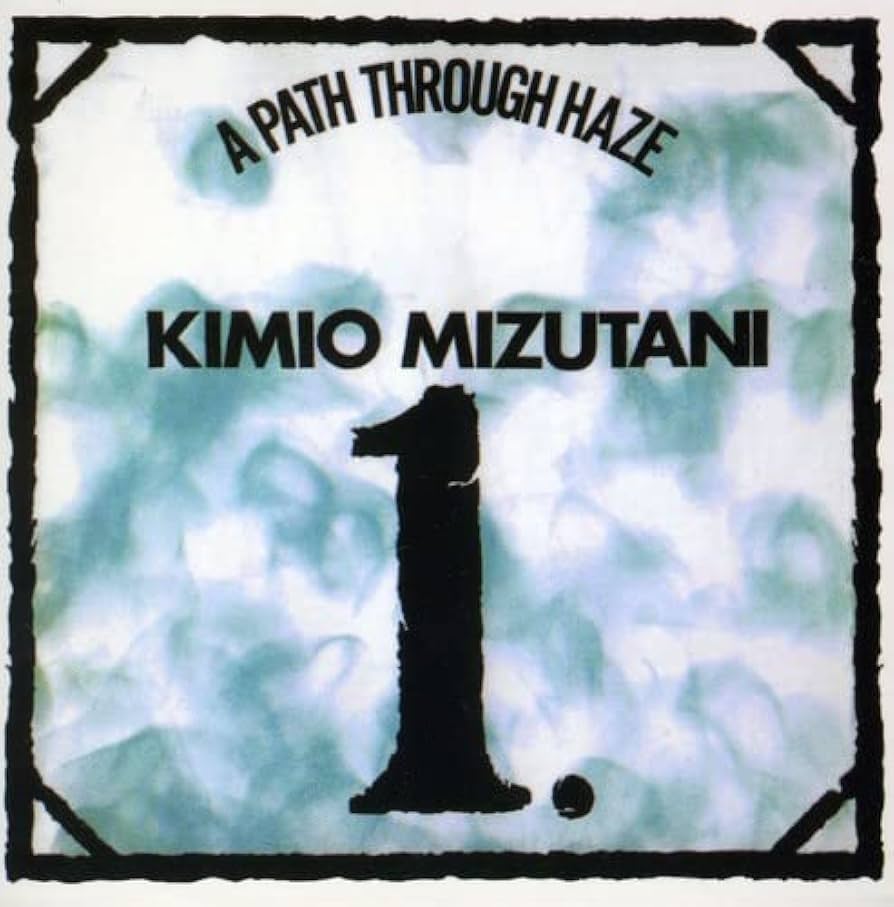 水谷公生 A Path Through Haze 新品レコード Amazon.co.jp: 宇宙の空間 A PATH THROUGH HAZE - 水谷公生