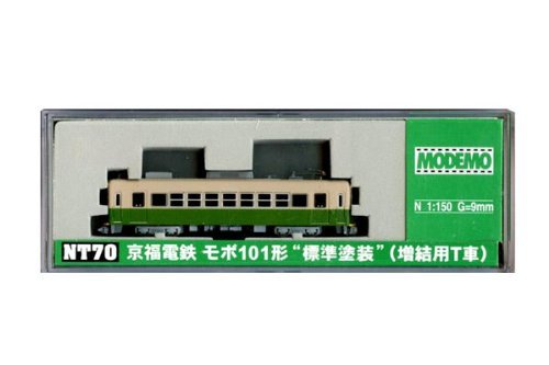 Amazon | Nゲージ NT70 京福電鉄 モボ101形 標準塗装 (増結用T車