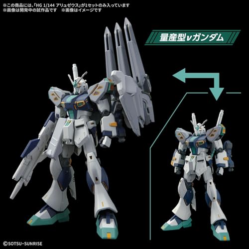Image of Bandai Spirits HG Mobile Suit Gundam Hathaway The Kirke's Witch of Alizeus, 1 /144 Scale, Color-Coded Plastic Model