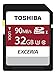 Produktbild Toshiba Exceria Pro N302 SDHC 32GB UHS-I U3 Speicherkarte (bis zu 90MB/Sek. lesen)