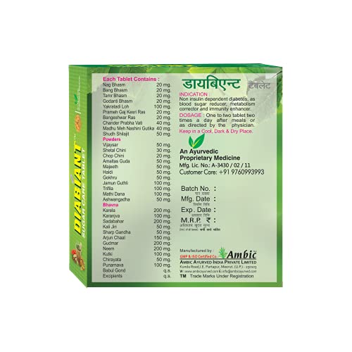 AMBIC Diabiant Sugar Care Tablet - 120 Herbal Diabetes Tablets, Ayurvedic Diabetic Care Medicine, Helps Maintain Healthy Sugar Levels, Regulates Blood Glucose, Improves Metabolism Level, Pack of 4