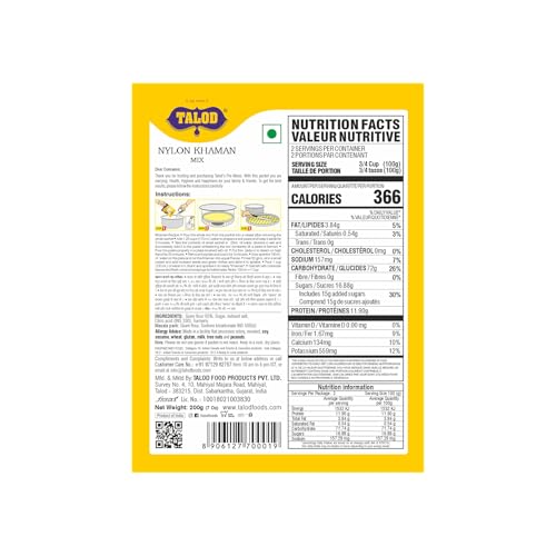 Image of Talod Nylon Khaman Flour - Pack of 4X200 g | Instant Khaman Dhokla Mix | 100% Natural Ingredients | Soft & Spongy Gujarati Snack Premix | Easy Mix & Cook | Healthy Protein-Rich Flour | Authentic Taste