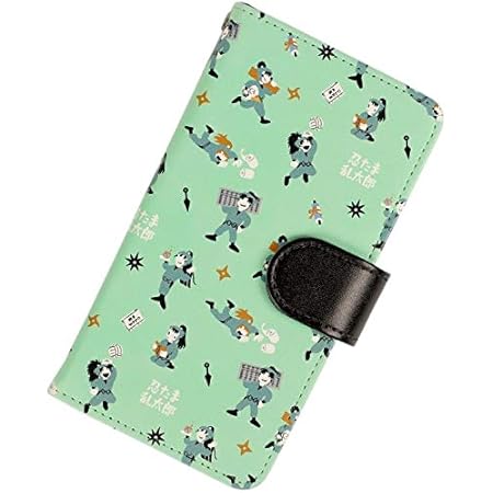 絶壁 残酷 資源 忍 たま スマホケース 手帳 型 Iafflocal1596 Org
