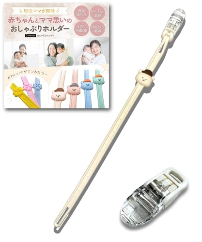 Okima yیtEz Ԃz_[ VR  Xgbvy{ Nbvz 킢  v[gɂ h~ (AC{[, ܂)