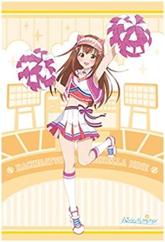 Amazon 描き下ろしb2タペストリー 宇喜多茜 八月のシンデレラナイン ドン キホーテ おもちゃ おもちゃ