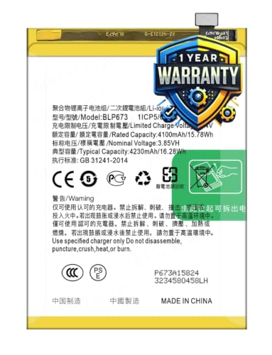 Image of Original BLP673 Battery Compatible for Realme 2 | Realme C1 (2018) | Realme C1 (2019) - (4230mAh) - 1 Year Warranty JK1