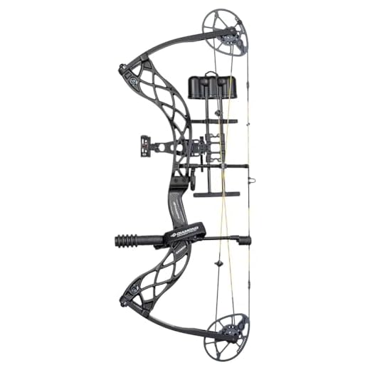 Diamond Archery Deploy SB Compound Bow - 70 lbs, Right Hand