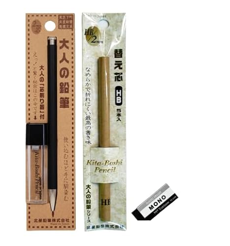 kM l̉M B/2mm cZbg OTP-680BST + l̉M ւc HB 5{OTP-150HBy{́{֐cHB5{Zbgz +܂S+LPlusIWi