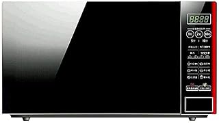 HYCy Noir Multifonctionnel 20L de Petite Tablette Intelligente de ménage de Four à Micro-Ondes