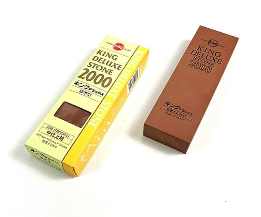 Amazon.co.jp: キング デラックス 標準型 No.2000 68-5769-34