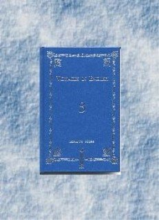 Hardcover Voyages in English Grade 3 Book