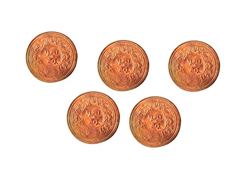 Image of Set of 5 Pcs Copper Coin for Pooja, 5 Pcs Copper Coin