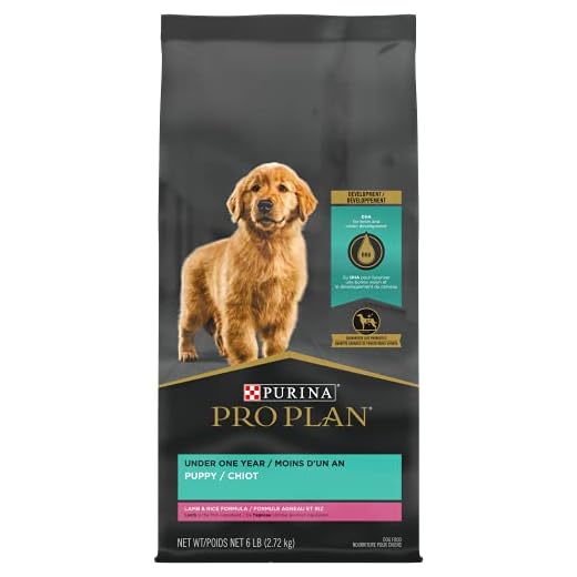 Purina Pro Plan High Protein Puppy Food DHA Lamb & Rice Formula - 6 lb. Bag