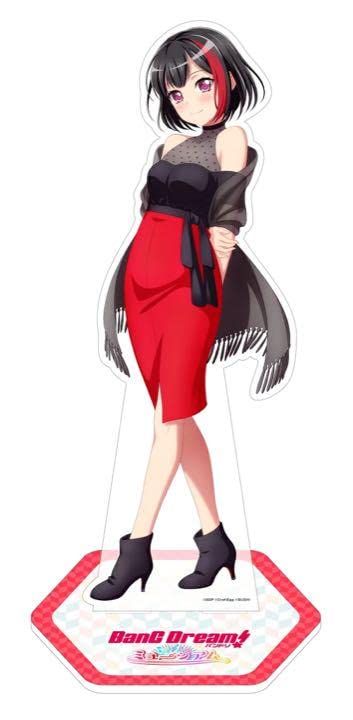 バンドリ 美竹蘭 メガアクスタ