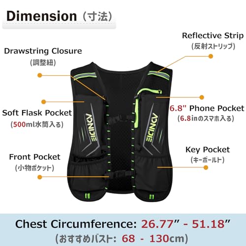 5 L Running Vest Backpack, Lightweight Hydration Vest Backpack for Women & Men Outdoor Sports, Marathon, Trail Race, Cycling, Hiking, Climbing (Black with 1.5L Water Bladder) - Image 2