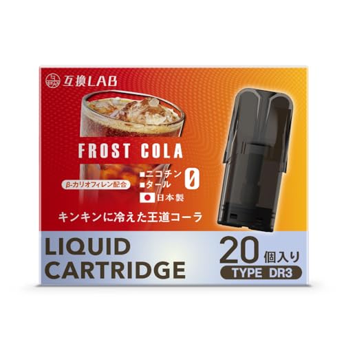 ݊LAB hN^[xCv f3p ݊ J[gbW S21t[o[ jR`E^[Ȃ \[~g (20{, tXgR[)