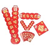 HAMPPLIES 年龍年春節対聯 赤封筒付き 家用新年装飾 軽量耐久で色あせにくい 温かい再会を象徴する季節飾り