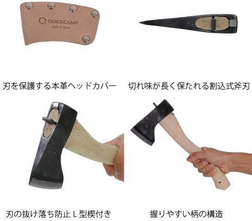 即日発送 和斧 無銘切斧 洋楓耐衝撃柄 キャンプ ブッシュクラフト 薪割り 斧 国内配送 Sn4hr Org
