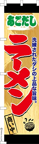 ̂ڂ  [  AS[߂ 1 450mm×1,800mm ̂ڂ ͂͂ ܂̖{