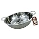 Jade Temple Hot Pot Wok