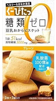 ぐうぴた Amazon.co.jp: Tokyo YUTAKAYA ぐーぴたっ ( グーピタ