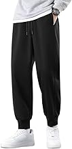 Men's Sweat Pants, Jogger Pants, Jersey Bottoms, Long Pants, Trousers, Casual, Training, Running Pants, Cotton