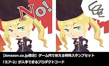 Amazon.co.jp: 【PS4】CODE VEIN ブラッドサーストエディション