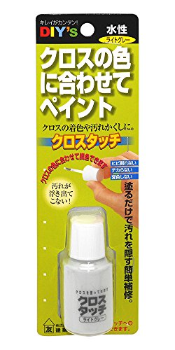 バンク 分類する スクラップ 壁紙 補修 色 合わせ Homepagebox Jp