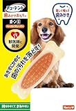 ハーツ (Hartz) デンタル ボーン 超小型犬用