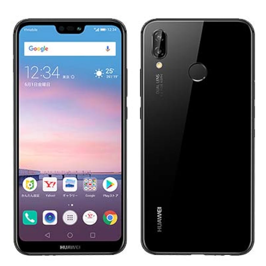 HUAWEI - HUAWEI P20 lite 本体のみ SIMフリー（Y!mobile） Amazon 