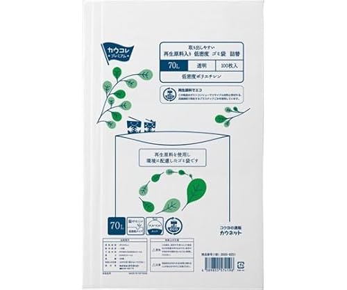 JElbg o₷ Đ LDS~ l 70L  100 3555-6251