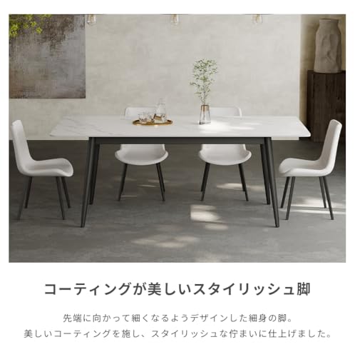 Olyzion モダン セラミック ダイニングテーブル, 大理石調グレー天板, スチール脚, 120/140/160cm幅, 組立簡単, リビング・ダイニング用 (幅160cmテーブル単品 ホワイト) [3]