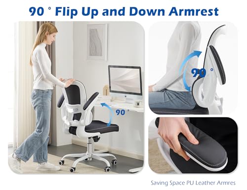 Image of TRALT Ergonomic Office Chair - Desk Chair with Adjustable Lumbar Support Computer Chair - Mesh Comfy Chair with Flip-up Armrests - Gaming Chairs for Adults Home Office (PU Leather, Black White)