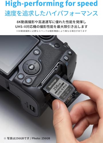 Nextorage NX-F2PRO64G SDXC SDカード の商品画像 4